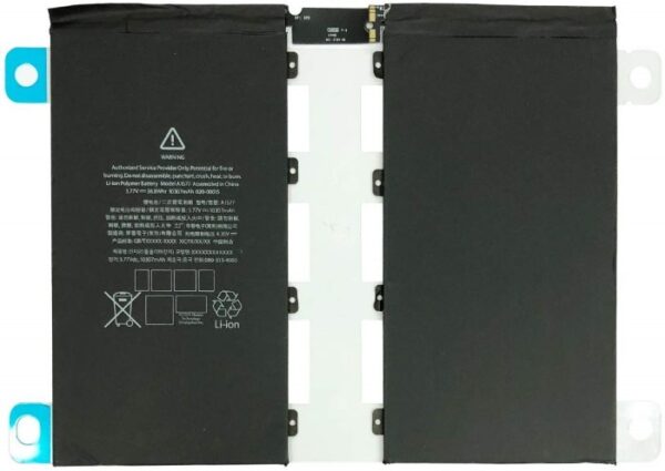 Batteria per iPad Pro 12.9 1^ gen. 10307mAh A1584 / A1652