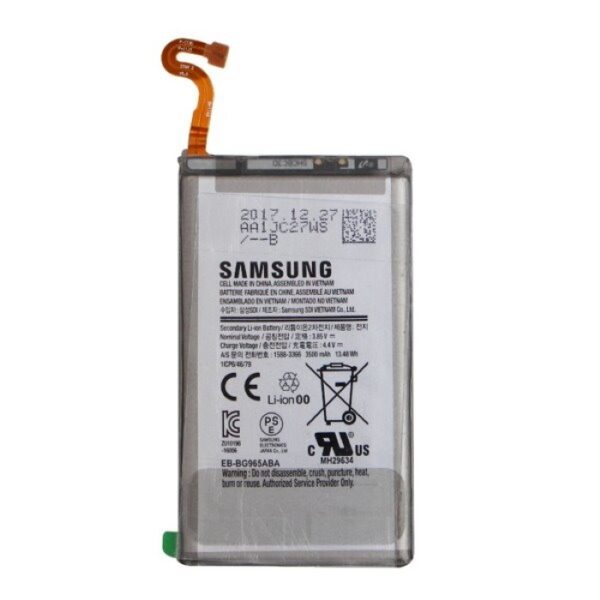 Batteria Samsung EB-BG965ABE 3500mAh S9 Plus Service Pack