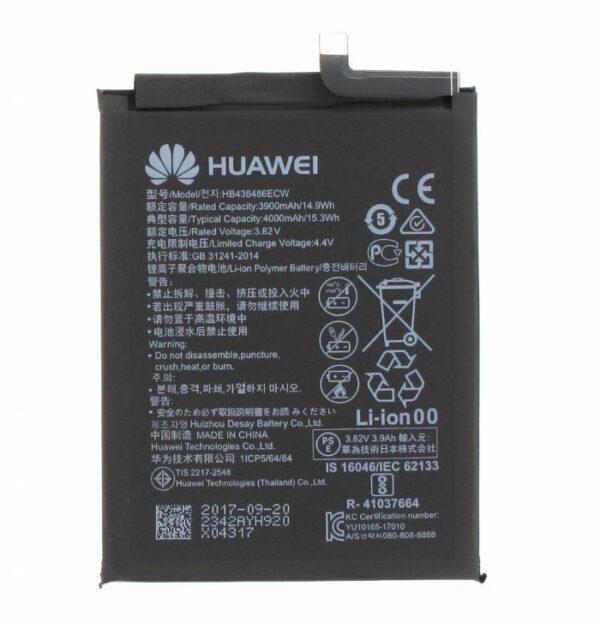 Batteria Huawei 3900mAh Li-Ion HB436486ECW Bulk Mate 10