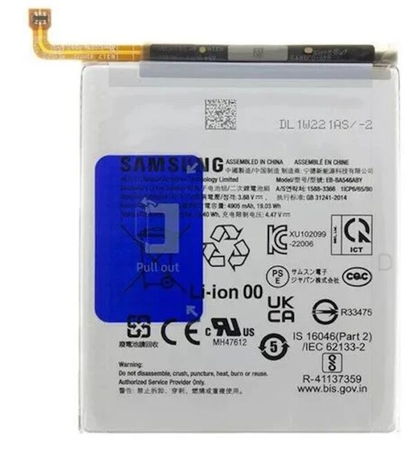 Batteria originale Samsung A25 5G SM-A256B GH82-33217A