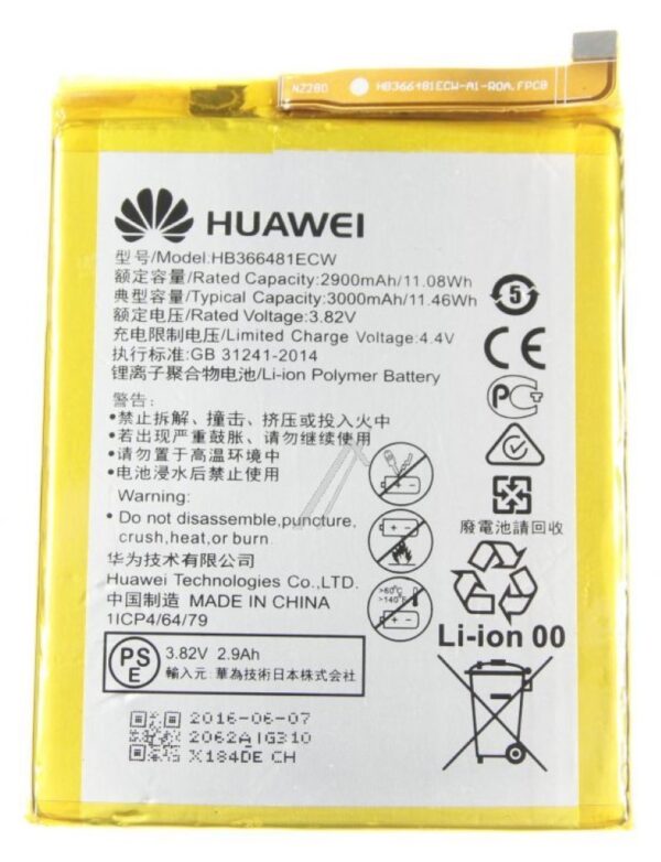 Batteria HB366481ECW Huawei Bulk P9, P9 / P10 Lite ecc