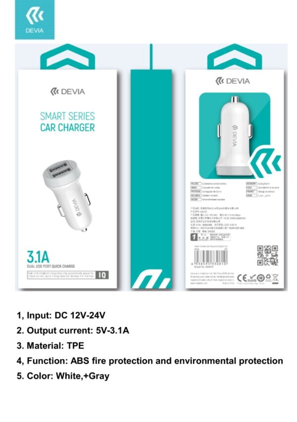 Carica batterie da auto 2 out Usb In DC 12-24V out 5V 3.1A