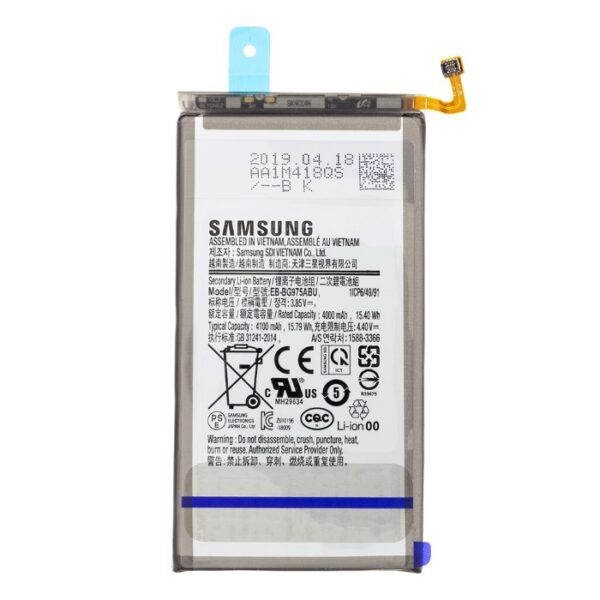 Batteria Samsung Galaxy S10 Plus EB-BG975ABU Service pack