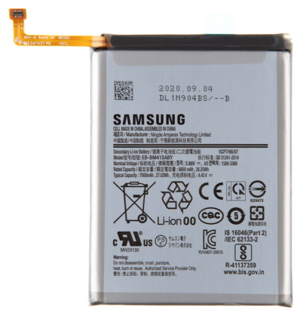 Batteria GH82-23569A Samsung Galaxy M51 EB-BM415ABY