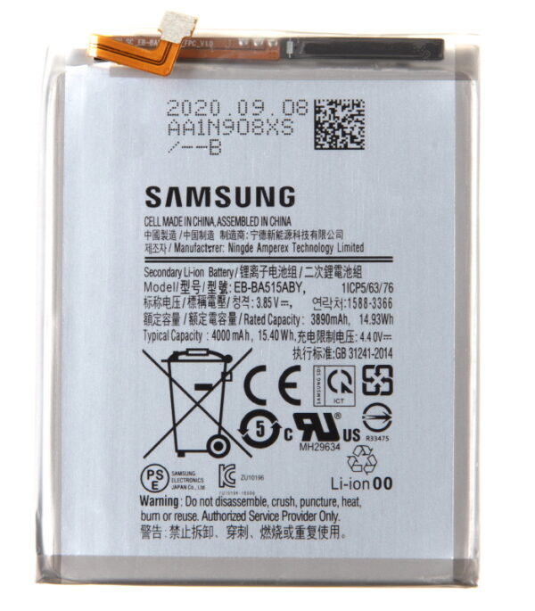 Batteria Samsung EB-BA515ABY per A51 SM-A515F Bulk