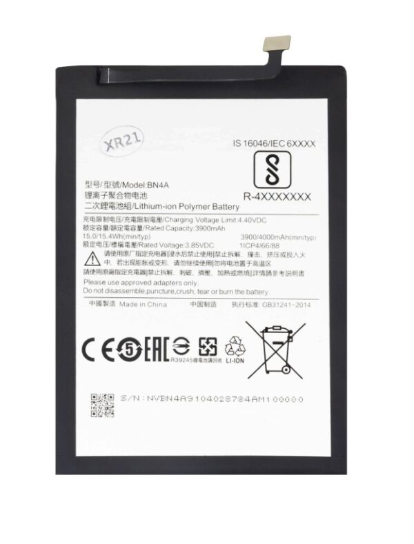 Xiaomi Batteria Compatibile BN4A Redmi Note 7 4000mAh bulk