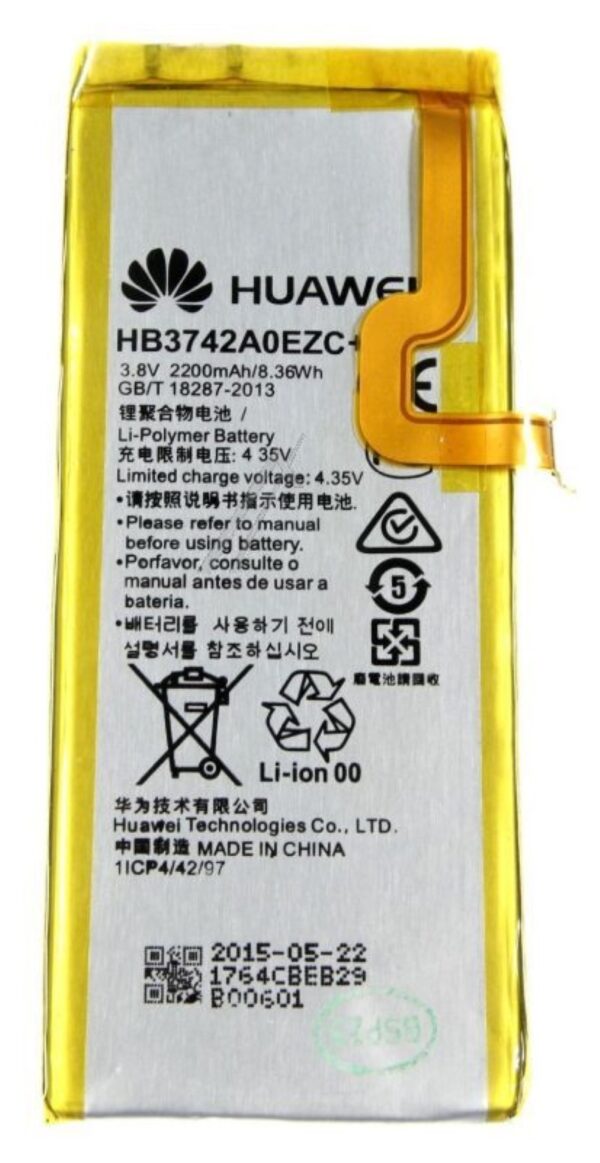 Batteria Originale 3,8V 2200MAH per Huawei P8 LITE HB3742A0E